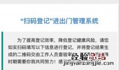 aa班级助手怎么启用 怎么使用AA班级助手