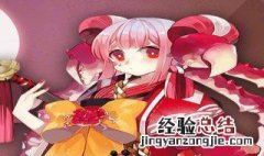 阴阳师一天可以多少勾玉 阴阳师一天多少勾玉