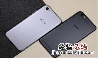 vivoy93s忘记解锁密码怎么办 vivoy93s手机密码忘记了怎么强制解锁