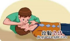 最早采用人工呼吸方法救人的医学家是 根据是什么