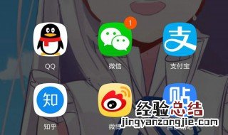 打开了悬浮窗为什么不能使用了 打开了悬浮窗为什么不能使用