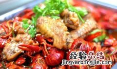清蒸龙虾仔的做法窍门 清蒸小龙虾仔鸡怎么做