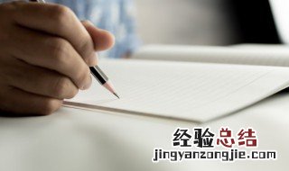 王字旁加去念什么 王字旁加个去念什么字