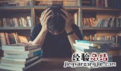 口字旁加一个坐是什么字 口字旁一个坐是什么字