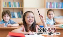 心字旁有哪些字? 心字旁有哪些字