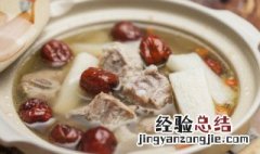 沙锅排骨炖白菜怎么做 沙锅排骨炖白菜怎么做好吃
