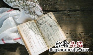 三体句子赏析 三体句子摘抄