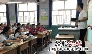 自强不息厚德载物的意义是什么 自强不息厚德载物的深刻含义