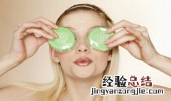 有哪些保护视力的好方法 保护视力的好方法