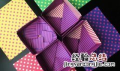 纸魔方六怎么做 纸魔方6怎么折?