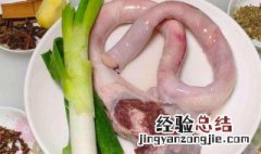牛鞭是牛的什么器官长什么样 牛鞭是牛的什么器官