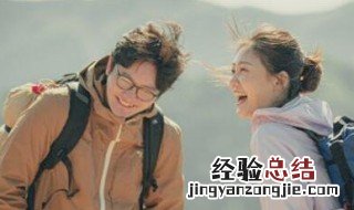 我是余欢水大结局解读 我是余欢水大结局是什么样
