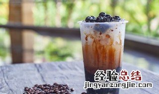 奶茶成分有哪些 奶茶有咖啡因吗