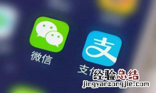 支付宝支付功能被关闭怎么把钱弄出来 支付宝的钱功能关闭怎样能把里面的钱提现出来