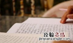 丑时五行属什么土 丑时五行属什么