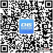 武汉医保家庭共济绑定系统入口 武汉医保家庭共济绑定系统入口官网