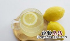 柠檬怎样美白牙齿 柠檬怎么美白牙齿