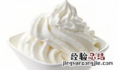 奶油的热量 奶油的热量为什么这么高