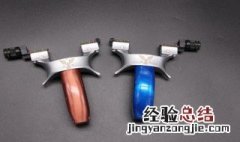 扁皮弹弓高打法视频 扁皮弹弓高打法