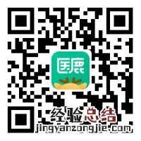 10月25日荔湾区东沙街hpv疫苗预约接种 广州荔湾区哪里可以打hpv疫苗