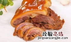 肉已经卤好了怎么做 肉卤好了怎么做好吃