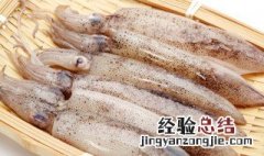 糯米鱿鱼筒教程 糯米鱿鱼筒教程图片