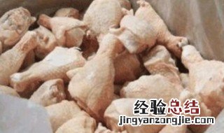 买的冷冻鸡腿怎么做好吃 买来的冰冻鸡腿怎么做好吃