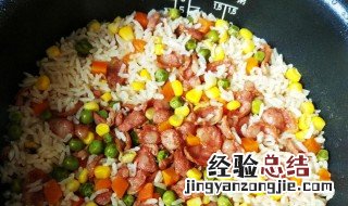 做腊肠饭美食教程 如何做腊肠饭
