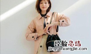 冬天大衣穿搭小技巧女 冬天大衣穿搭小技巧