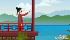 哀哀父母,生我劬劳的意思 哀哀父母生我劬劳的意思下一个句是什么