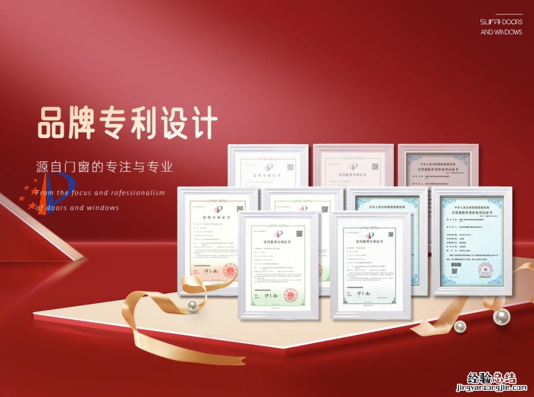 敬姜犹绩载一抱素,东伟幕墙不断刷新履历