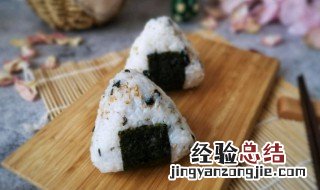 饭团的饭怎么弄 饭团的饭是怎么做的