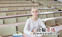 祀字旁的字有哪些字 祀字旁的字