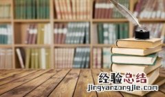 君字旁的字 君字旁的字有哪些取名男孩