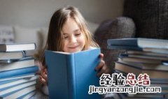 带有衣字旁的字有什么意思 带有衣字旁的字有什么