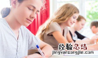 带有食字旁的字 带有食字旁的字怎么写