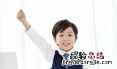 良字旁的字有哪些 良字旁的字有哪些组词