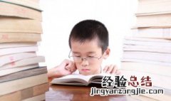 叶为什么是口字旁书香节 叶为什么是口字旁