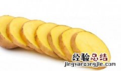 土豆小酥肉怎么做 土豆小酥肉怎么做才好吃