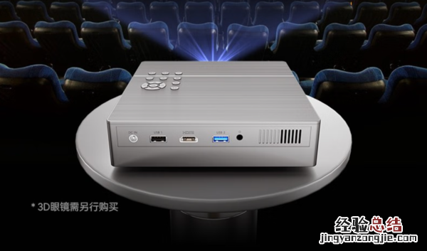 年货节家用投影推荐 性价比高的家用投影