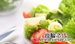 多吃蔬菜能减肥吗? 多吃蔬菜可以减肥么
