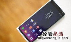 放大功能在哪里找 放大功能在哪里