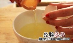 低热量食物减肥食谱 低热量食物