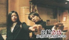 韩国好看的电影