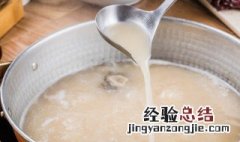 鲨鱼羹汤怎么做才好吃 鲨鱼羹汤怎么做