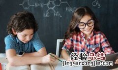 带采字旁的字有哪些 采字旁的字有哪些字