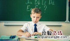 带有舟字旁的字有哪些 带有舟字旁的字有哪些,这些字和什么有关