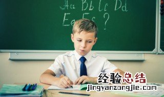带有舟字旁的字有哪些 带有舟字旁的字有哪些,这些字和什么有关