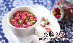 玫瑰花泡水喝的9大禁忌 新鲜玫瑰花泡水喝的9大禁忌