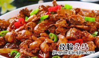 烧鸡做大盘鸡做法 红烧大盘鸡做法步骤